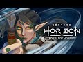 花畑チャイカとHorizon Forbidden West ネタバレ注意！禁じられた西部昼散歩その4 ぼくもバリアスーツほしい