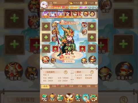 Game Lậu Mobile – Xiaobing Three Kingdoms – Mua trong ứng dụng – Full lệnh item #short Mới Nhất