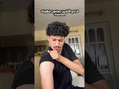 هذا سر محد يعرفه