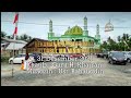 Waktu Yang Berkah | Khutbah Jum&#39;at 31 Desember 2021 | Masjid Darul Mu&#39;minin Pagatan