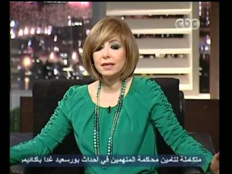 هنا العاصمة أحلى أغاني فرقة واما