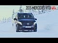 Mercedes Vito 4x4 (2015) Test Drive on Snow