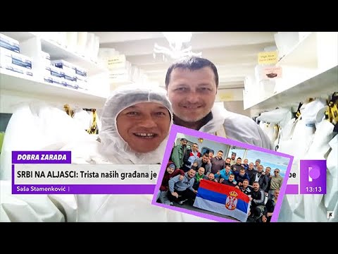 Video: Koje zrakoplovne kompanije idu na Aljasku?