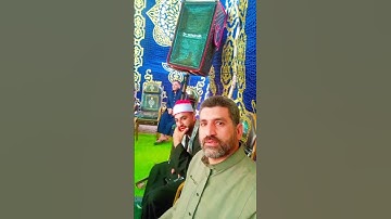 القارئ الشيخ إبراهيم شكري