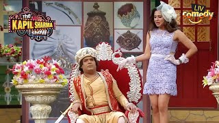 Kapil के शाही गोद को है Sargun का इंतजार | The Kapil Sharma Show | Ladies Vs Kapil