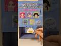 DIY Vending machine！#kpopdemonhunters#asmr#diy#blindbag#papercraft#fyp#craft#unboxing#rumi#mira#zoey