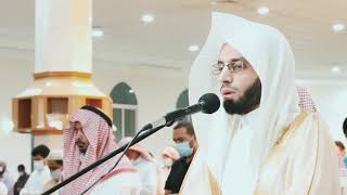 Surat Al-Mulk***** by Sheikh Anas Al-Mayman in the most beautiful and wonderful recitation