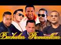 LOS ÉXITOS DE BACHATA ZACARÍAS FERREIRA, FRANK REYES Y ELVIS MARTÍNEZ