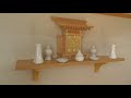 モダンでおしゃれな神棚用の棚板　手作り壁掛けタイプ