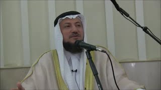 Lessons from Al Isra'a & Miraj Wealth