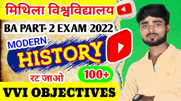 Lnmu Part 2 History Subsidiary VVI Objective 2022 | Ba Part 2 History Ka Objective 2022 @Studentexpres