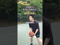 自己暗示は本当に効果があるのか？#shorts
