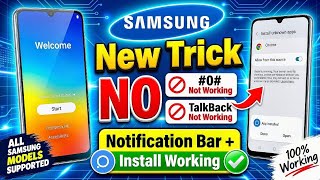 ✔️ Samsung FRP Bypass 2026 | Android 14/15/16/17 | No PC Required | Latest FRP Method(100% DONE)