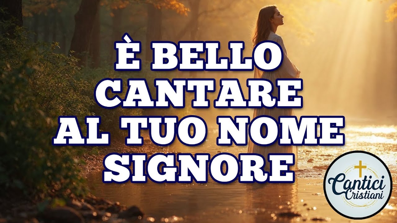 lode al nome tuo accordi