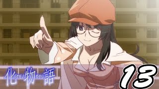 Athlete Statistics Let's Watch "Bakemonogatari" E13 *The Cat is Back*