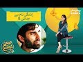 Zindagi Naam Hai Judai Ka | Subh Saverey Samaa Kay Saath | Sanam Baloch | SAMAA TV | Jan 22,2019