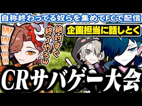 VanilLa バニラ - YouTube