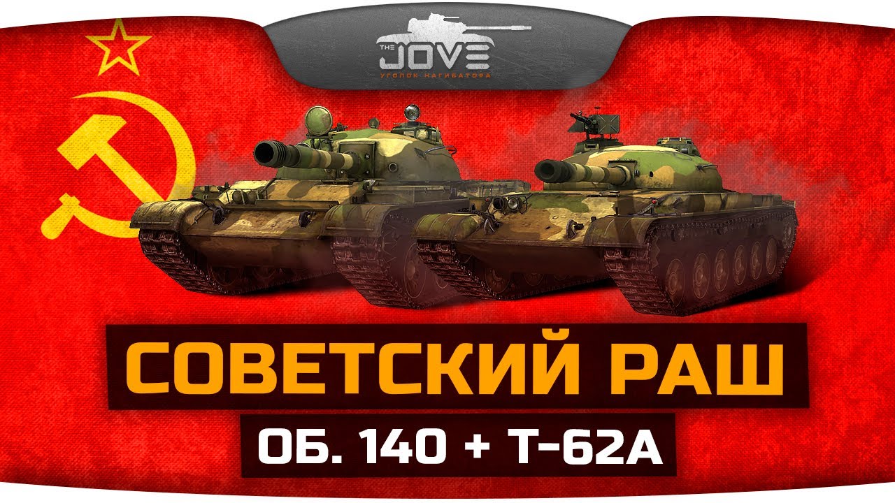 ���� 140