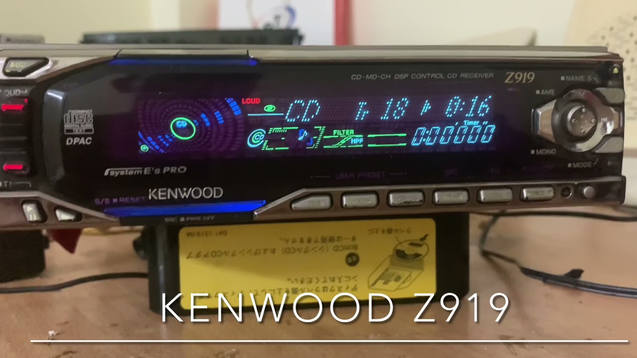 Kenwood Z919 - YouTube