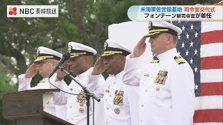 【終戦80年】・海軍会員章 ・陸軍海軍将官一覧・ 国防大写真帖 等5点 終戦80年】・海軍会員章 ・陸軍海軍将官一覧・ 国防大写真帖 等