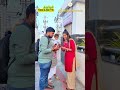 Sree Atchaya Erode Giveaway