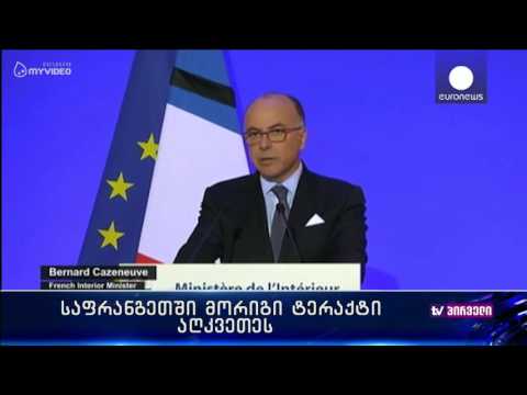 საფრანგეთში ტერაქტი აღკვეთეს
