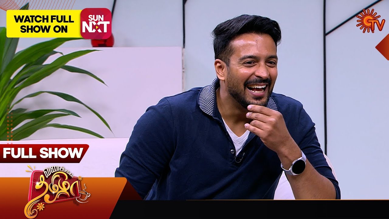 Vanakkam Tamizha With Actor Mahesh From Singappenne Serial - Full Show | 28 June 2025 | SunTV
