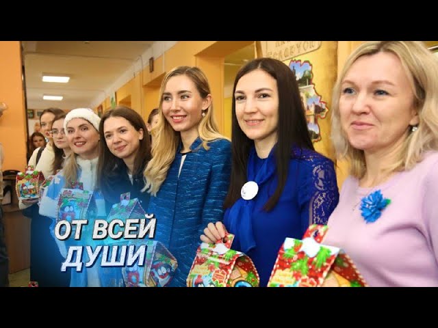 Молодежь Белорусского союза женщин посетили дом-интернет || Тепло, внимание и забота