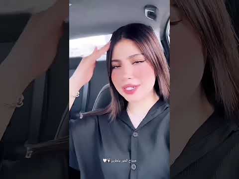 حبك سيطر على مخي قمر الطائي قمر الطائي تيك توك نور مار