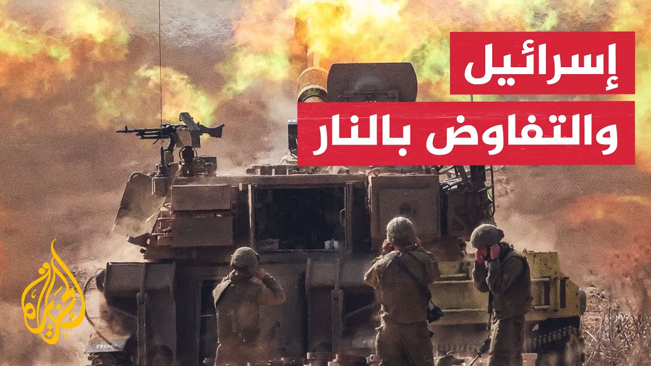 ����� ������� | ��� ������ ������� ������ ���� ����� ����� ��� ����ֿ
 - نشر قبل 9 دقيقة
