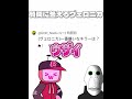 質問に答えるヴェロニカ#ロブロックス #roblox #見捨てられた