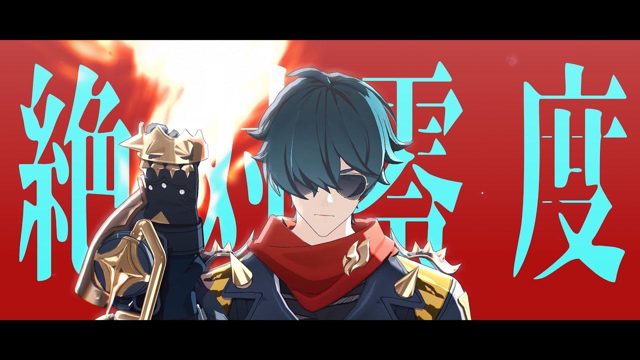 ゼンゼロMMD】絶対零度【ライト/Lighter 】 - YouTube