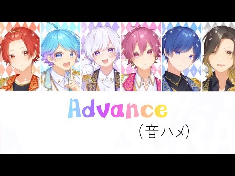 Advance(音ハメ)#いれりす音ハメ大会