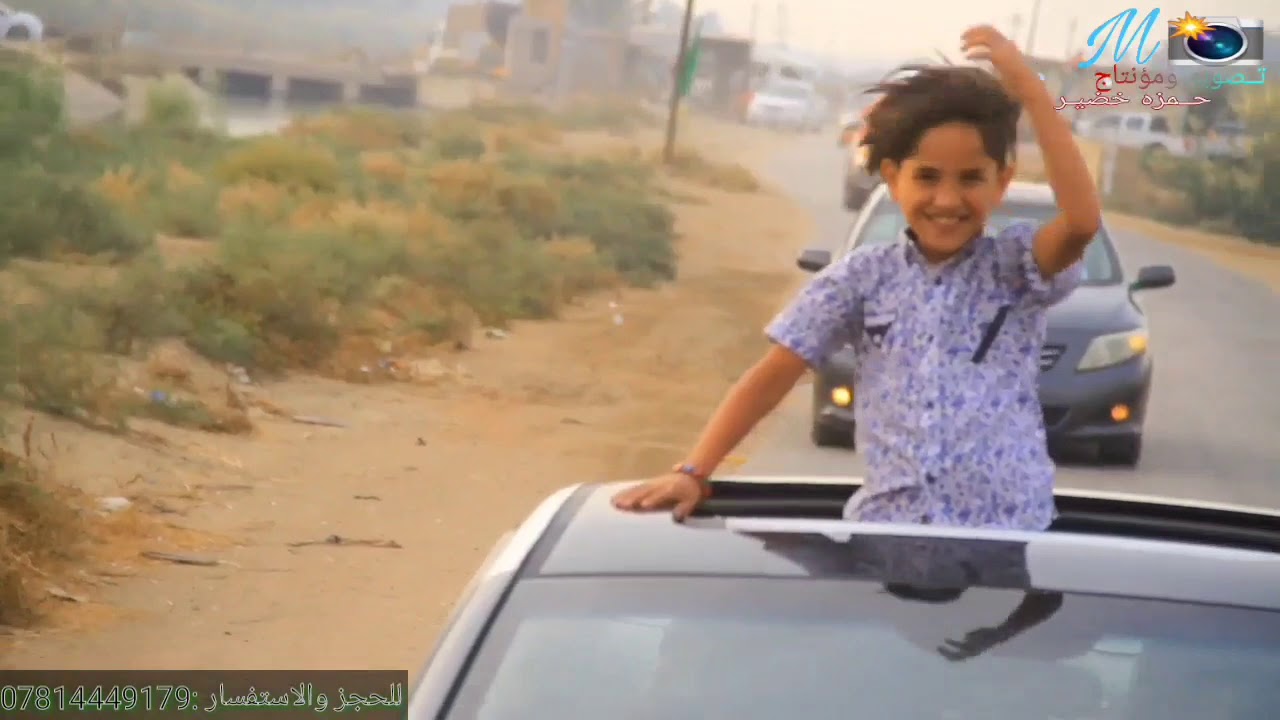 اتحداك شايف هجي عرس 💜  الف الف مبروك كرومي