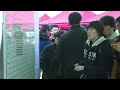 박근혜 대통령, 세월호 선장 맹비난