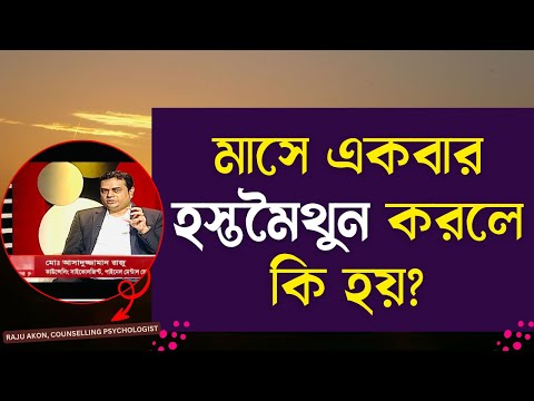 Yetuk ayollar orgazm qin orqa tomondan korinishi Yetuk ayollar orgazm qin orqa tomondan korinishi