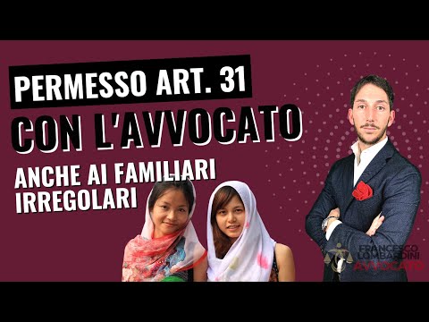🔥PERMESSO ASSISTENZA MINORI