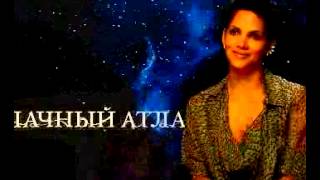 Halle Berry about smoking pot