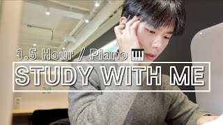 [Korean student Study with me] Calm Piano 🎧 | 스터디카페에서 같이 공부해요! | STUDY ASMR | 백색소음 ASMR | 1.5 Hour