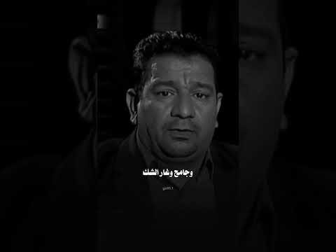 كلوله شنهي بعد سمير صبيح اكسبلور ذواقه شعر حلات شعر شعبي عراقي الشعرالشعبي شعر عراقي لايك