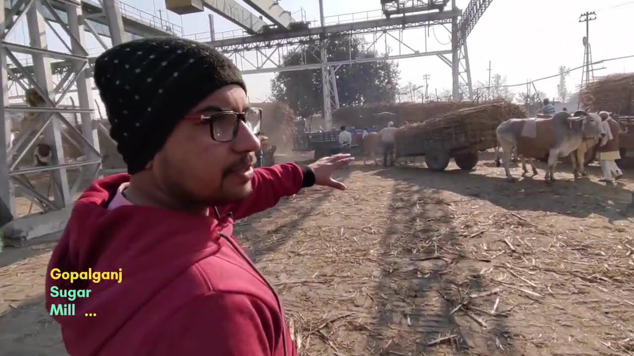 Vishnu  Sugar Mill Gopalganj