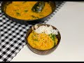 Կարմիր Ոսպով տաք ուտեստ / Red Lentil Stew  &quot; Dhal &quot;