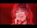 Nana Kitade - 18 Eighteen Live Concert (DVD Remastered)