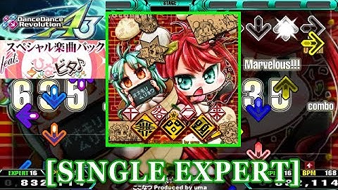 【DDR A3(GP)】 千客万来☆無問題！ / ここなつ Produced by uma [SINGLE EXPERT] 譜面確認+Clap