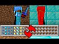 Minecraft UHC but every time you HIT a player, your inventory SWAPS.