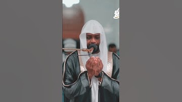 #دعاء #أدعية #القارئ_الشيخ_محمود_الوليد #تلاوة_خاشعة #قرآن