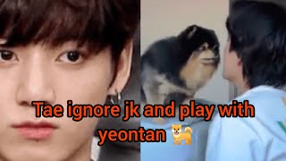 Tae Ignore Kookie And Play With Yeontan All Day Taekook Ff Taekook Oneshot