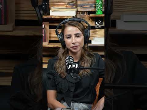 لما تختار موظف بتدور على المهارة ولا الأخلاق والسلوك