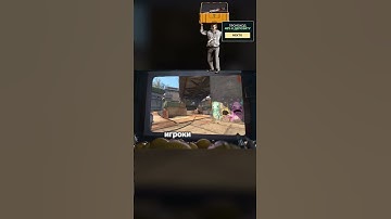 #shorts #cs2 #кс2 #csgomemes #csgo #ксго #кс2кейсы #кейсы