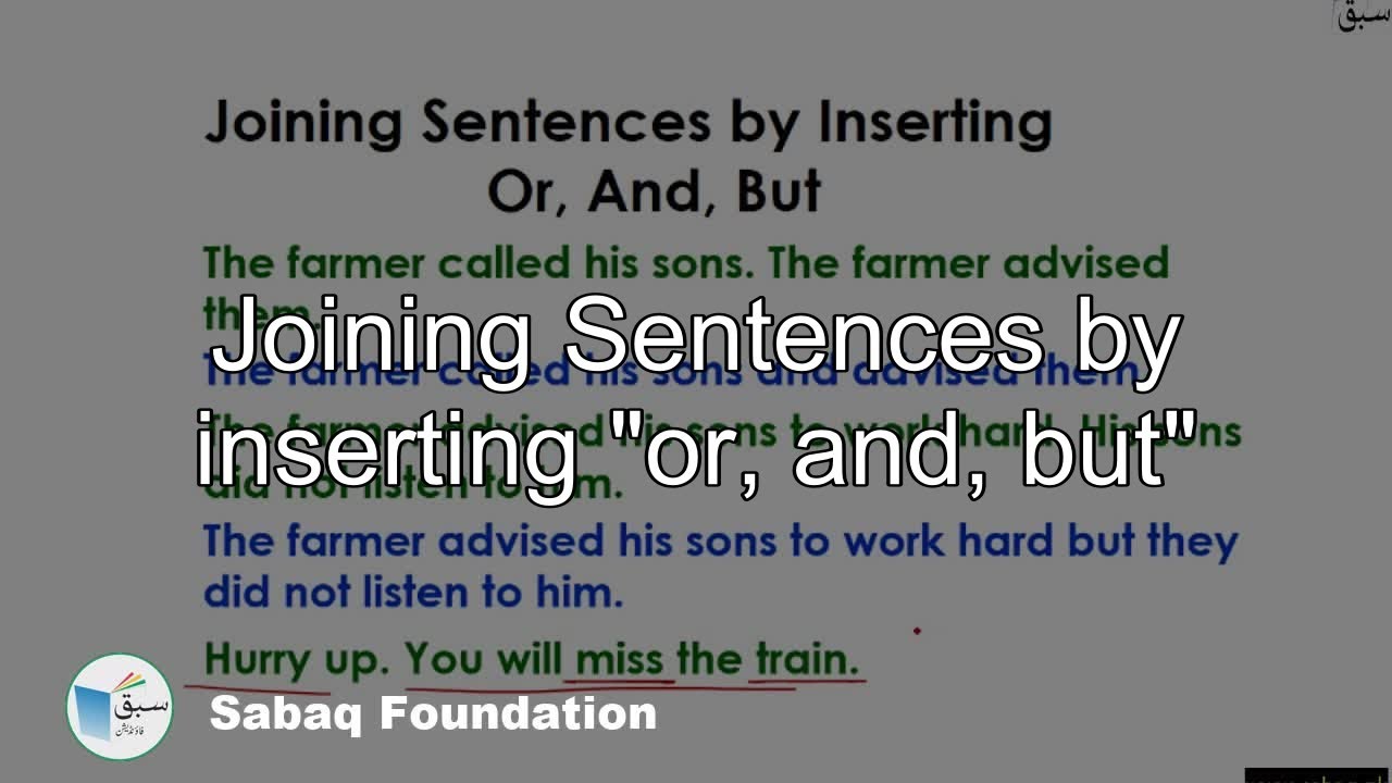 joining-sentences-by-inserting-or-and-but-english-lecture-sabaq-pk-youtube